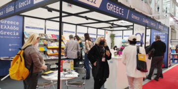 ελληνικό βιβλίο