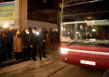 Ουκρανικό λαό