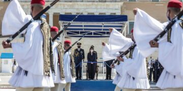 Ελλάδα 25η Μαρτίου