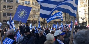 Χαρακόπουλος