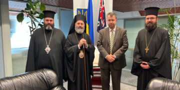 Πρεσβεία Ουκρανίας Μακάριος