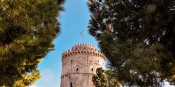 Θεσσαλονίκη Ομογενείς