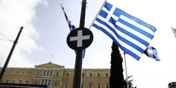 Ομογενείς Κάιρο