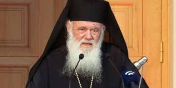 Ιερώνυμος