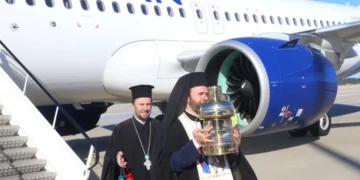 Άγιο Φως