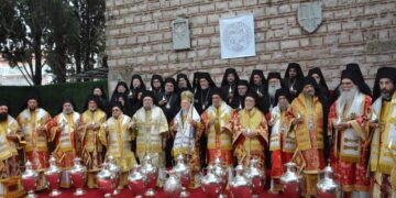 Αγίου Μύρου