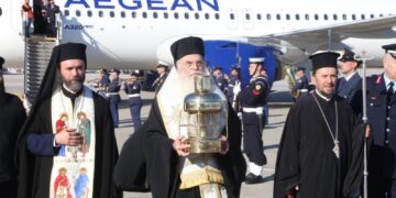 Άγιος Φως