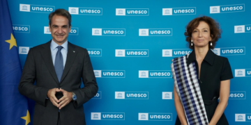 UNESCO