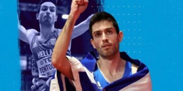 Τεντόγλου