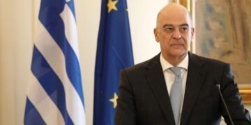 Δένδια Τόκιο