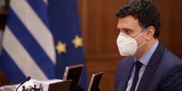 Κικίλιας