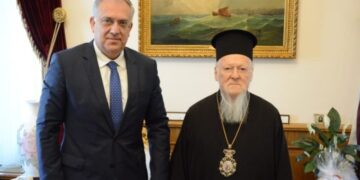 Πατριαρχείο