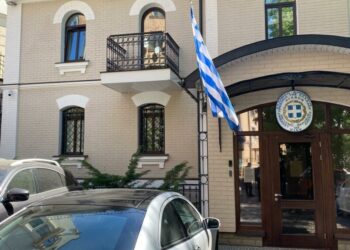 ελληνική πρεσβεία