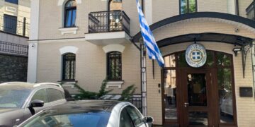ελληνική πρεσβεία