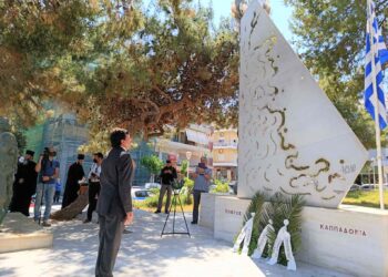 Το Ηράκλειο τίμησε σήμερα την Ημέρα Μνήμης της Γενοκτονίας του Ελληνισμού του Πόντου
