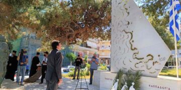 Το Ηράκλειο τίμησε σήμερα την Ημέρα Μνήμης της Γενοκτονίας του Ελληνισμού του Πόντου