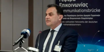 γεωργαντας