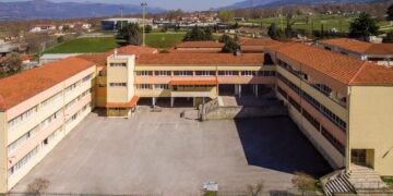 Παράδειγμα προς μίμηση τα Σερβια Κοζάνης, σχολειο για ολους