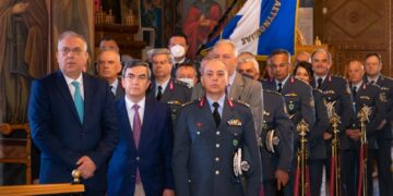 «Ημέρα προς τιμήν των Αποστράτων»