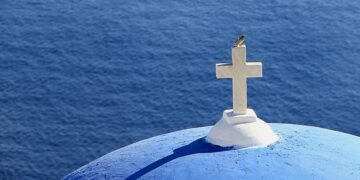 εορτή του Αγίου Πνεύματος