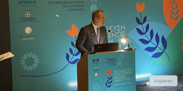 Κατσανιώτης: Η παρουσία της UNESCO στην Ελληνική περιφέρεια σηματοδοτεί την ανάδειξη της πολιτιστικής μας ταυτότητας σε παγκόσμιο brand