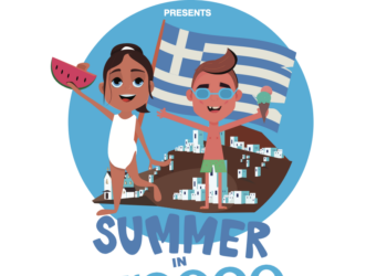 Summer In Greece