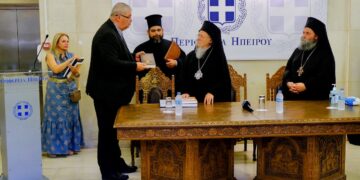 ΕΠΙΣΚΕΨΗ ΟΙΚΟΥΜΕΝΙΚΟΥ ΠΑΤΡΙΑΡΧΗ