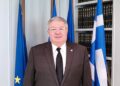 Η Ελλάδα καταπολεμά τον αντισημιτισμό μέσω της «Εκπαίδευσης και της Δύναμης του Παραδείγματος»