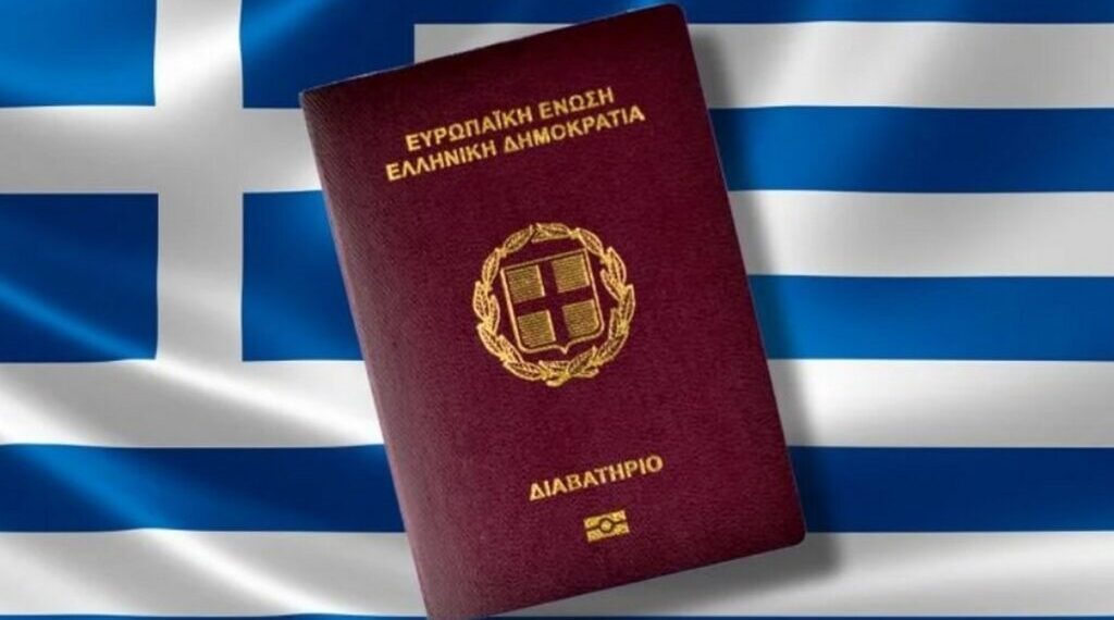 Αυξάνεται στα 10 χρόνια η διάρκεια των ελληνικών διαβατηρίων