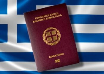 Αυξάνεται στα 10 χρόνια η διάρκεια των ελληνικών διαβατηρίων