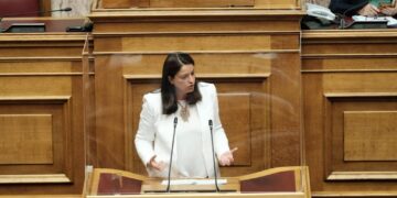 «ΑΕΙ: Νέοι Ορίζοντες»