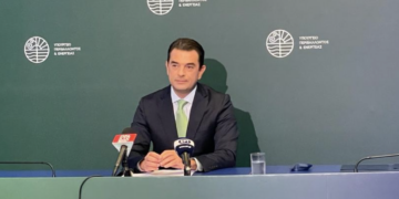 Ηλεκτρικό ρεύμα: Επιδότηση 63,9 λεπτά ανά κιλοβατώρα στα νοικοκυριά τον Σεπτέμβριο