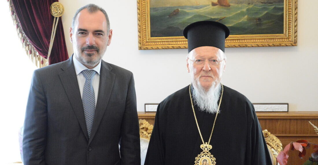 Επικοινωνία Υφυπουργού Εξωτερικών Α. Κατσανιώτη με Οικουμενικό Πατριάρχη Βαρθολομαίο για το νοσοκομείο «Βαλουκλή»