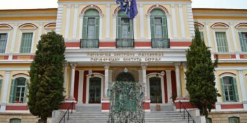 Σέρρες: Δέκα πολιτιστικές και αθλητικές εκδηλώσεις το Σεπτέμβριο