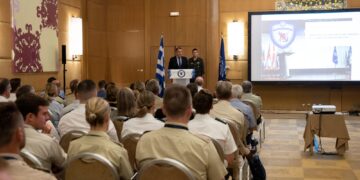 Συνέδριο Εφέδρων Αξιωματικών: