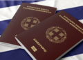 Σε πλήρη εφαρμογή από σήμερα ο διπλασιασμός της χρονικής ισχύος των διαβατηρίων