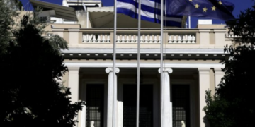 Σύσκεψη στο Μαξίμου για την ενέργεια