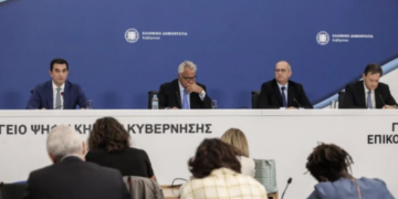 «Μέτρα για την εξοικονόμηση ενέργειας στο Δημόσιο»