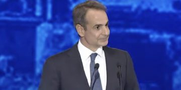 86η ΔΕΘ: 21 μέτρα στήριξης ύψους 5,5 δισ. ευρώ ανακοίνωσε ο πρωθυπουργός