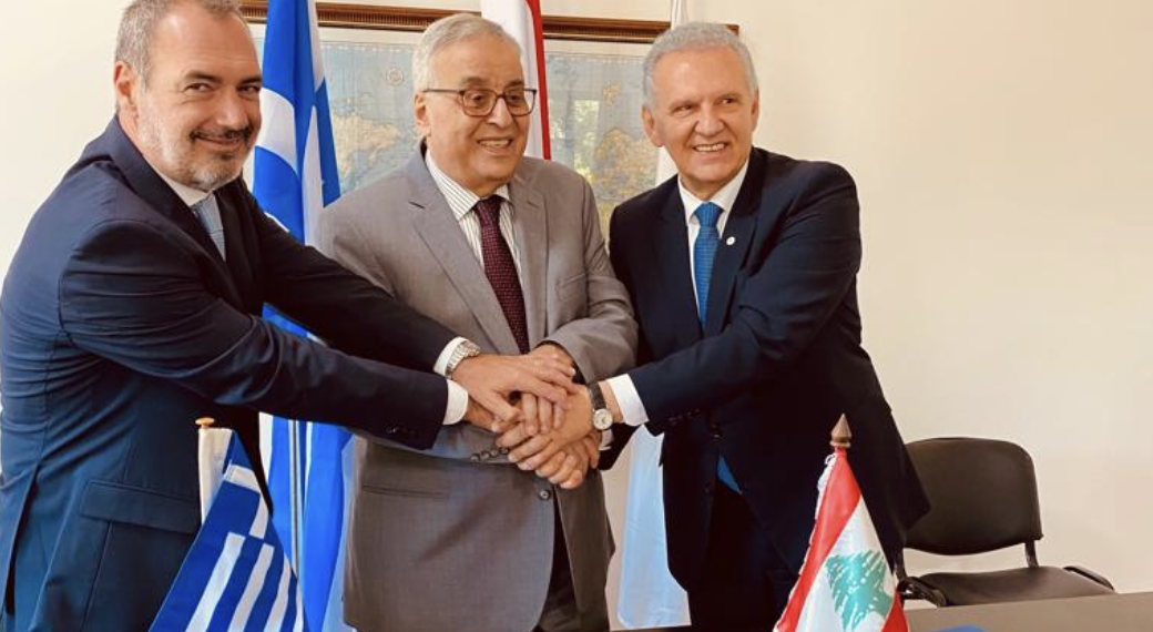 Μνημόνιο Συνεργασίας Ελλάδας – Λιβάνου – Κύπρου