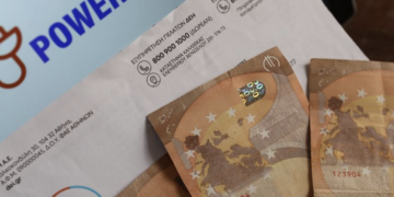 Power Pass: Πίστωση ποσού 31,6 εκατ. ευρώ σε 866.181 δικαιούχους 