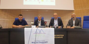 από 23- 25 Σεπτεμβρίου η Πανελλήνια Γιορτή «Φέτα και Γαστρονομία 2022» στην Ελασσόνα