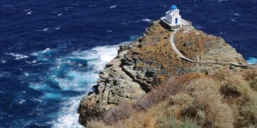 "Σιφνίων χώρα. Ιχνηλατώντας το τοπίο της αρχαίας Σίφνου"