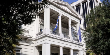 ΥΠΕΞ: H Eλλάδα χαιρετίζει τη συμφωνία Ισραήλ - Λιβάνου για την οριοθέτηση των θαλασσίων ζωνών τους
