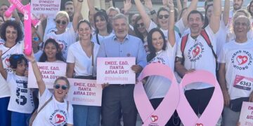 14ο Αγώνα Δρόμου του Greece Race for the Cure ενάντια στον καρκίνο του μαστού