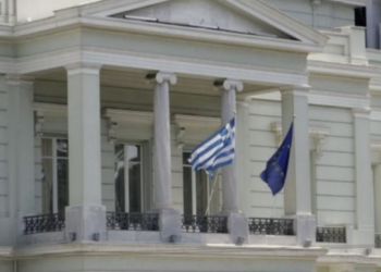 Και μέσω προξενικών αρχών η εγγραφή των Ελλήνων του εξωτερικού στο Εθνικό Μητρώο Επικοινωνίας