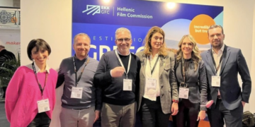 Το Film Office της ΠΚΜ στη διεθνή έκθεση «Focus» του Λονδίνου