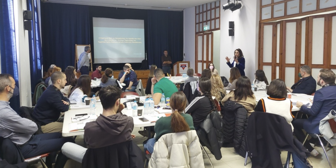 Με τη συμμετοχή φοιτητών το Εργαστήριο της Περιφέρειας Κεντρικής Μακεδονίας για την ενίσχυση του Συμμετοχικού Σχεδιασμού στο UrbanLab της Μητροπολιτικής Θεσσαλονίκης