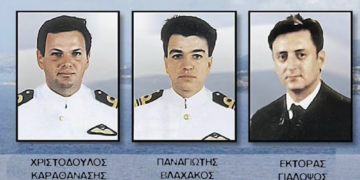 Επέτειος Ιμίων: Η Βουλή τίμησε τη μνήμη των πεσόντων