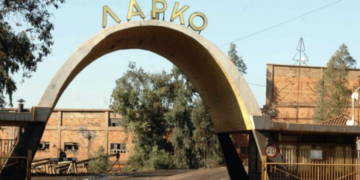 H ΛΑΡΚΟ αλλάζει σελίδα